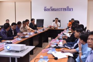 3 พ.ค.61 ทุกหน่วยงานประชุม  “เตรียมความพร้อมรับมือปัญหาน้ำท่วม”