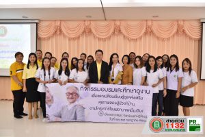 25 ก.ค.61 ต้อนรับคณะศึกษาดูงานจากเทศบาลนครเกาะสมุย ตามโครงการโรงพยาบาลหนึ่งหมื่นเตียง