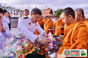 12ส.ค.61  ตักบาตรข้าวสาร ถวายพระราชกุศลและถวายพระพรชัยมงคล เฉลิมพระเกีรยติสมเด็จพระนางเจ้าสิริกิติ์ พระบรมราชินีนาถ ในรัชกาลที่ 9