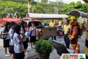 22 เม.ย.62 คณะนิสิต คณะสาธารณสุขศาสตร์ มหาวิทยาลัยมหาสารคาม เพื่อศึกษาดูงานในด้านการป้องกันและบรรเทาสาธารณภัย การบริหารจัดการเกี่ยวกับ 4Ms