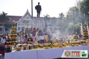 25ก.ย.62 พิธีบวงสรวงเทพยดาและดวงวิญญาณสมเด็จพระบูรพมหากษัตริยาธิราชเจ้า ภายในงานใต้ร่มพระบารมี นครราชสีมา