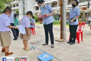 4 ส.ค.63 ตรวจสุขภาพประจำปี