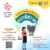 6 ก.พ.68 ขอเชิญชวนคนรักแมวและศิลปะมาร่วมสร้างสรรค์ผลงานประติมากรรมแมวสีสวาดสุดน่ารัก และประสบการณ์สุดพิเศษ”